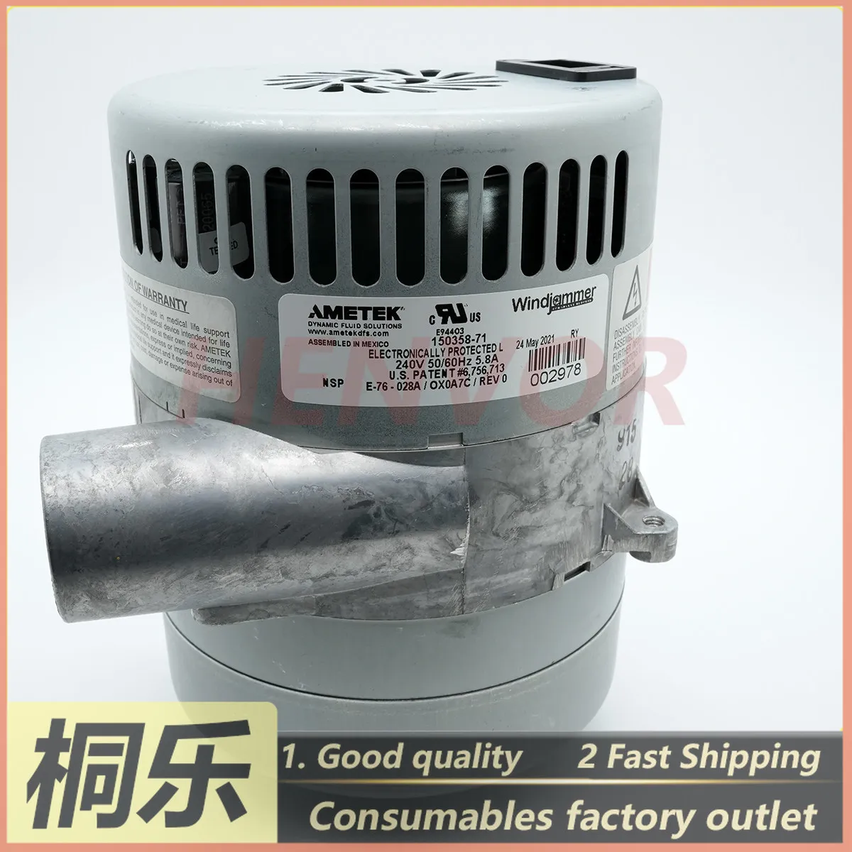 1PCS For AMETEK 150358 HP Indigo Digital Printing Machine Dust Blower Air Pump