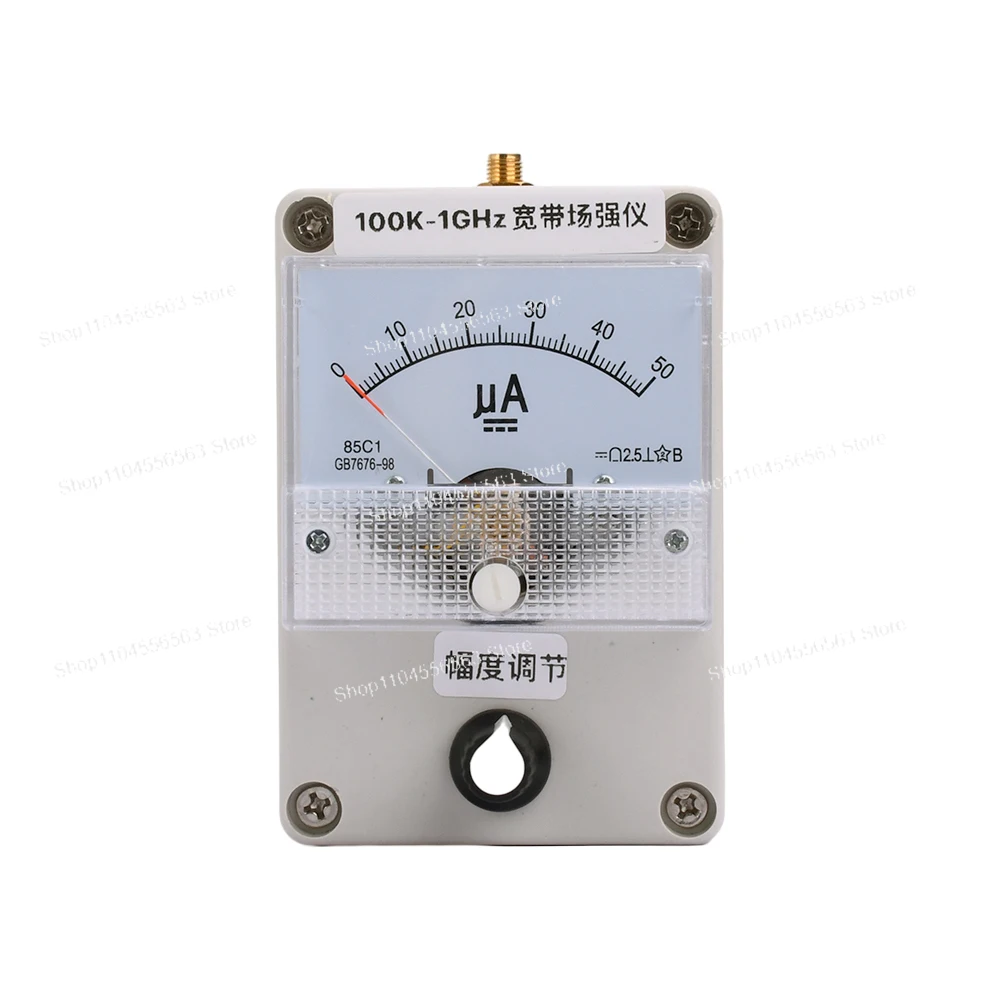 Широкополосный измеритель силы пассивного поля, таблица индикатора силы излучения поля антенны рации