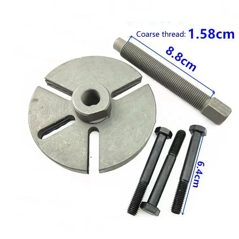 Rotor Universal do Volante para Motocicleta Extrator Magneto com Parafusos Yamaha Ybr125 Srz150 Ybr 125 Srz 150 Gy6