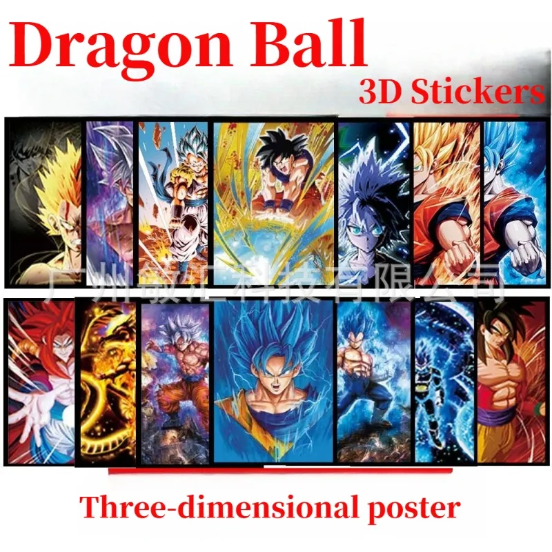 

Серия Dragon Ball, 3d наклейки, аниме, трехмерный постер, растровая градиентная живопись, коллекция Super Sayajins Goku, подарки