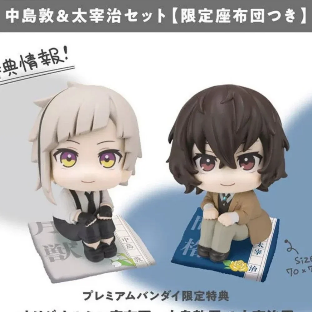 10cm Bungou Stray Dogs Anime-Figur Look Up Nakajima Atsushi Actionfigur Q-Version Dazai Osamu Figurine PVC Sammlerstücke Spielzeug