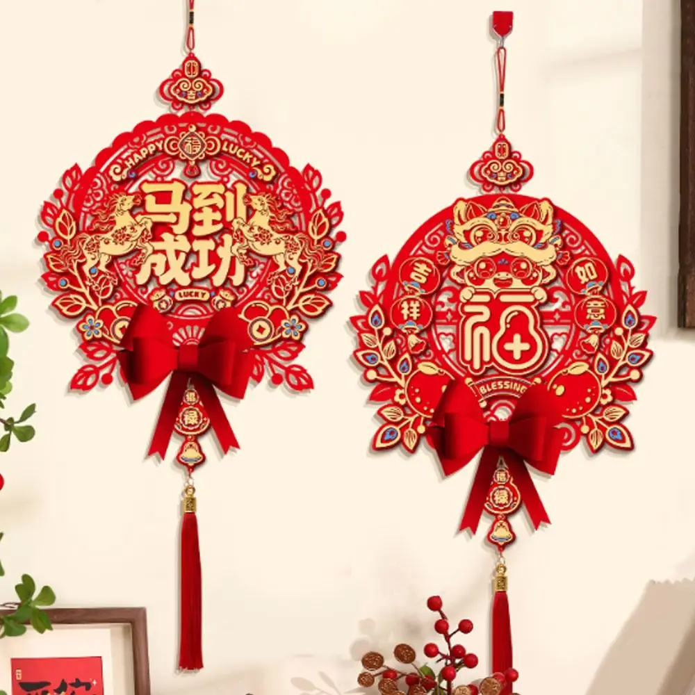 2026 Horse Year Hanging Pendants Chinese Spring Festival Red Lucky Blessing Door Sticker Fu Character Door Sticker