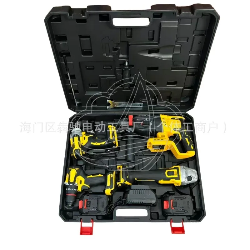 Brushless Cordless Power Tool Set Multi-piece Outdoor Construction Tools