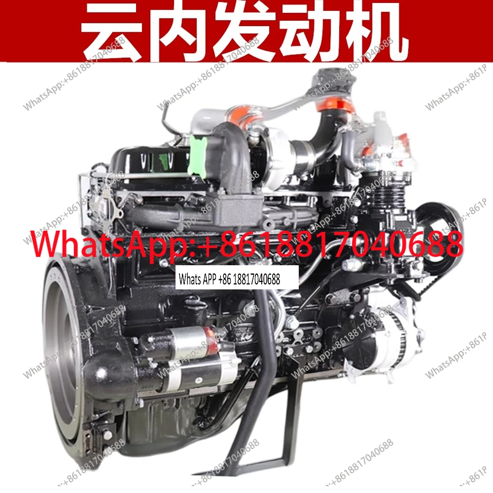 Loader Forklift Cloud Engine YN25GB YN27GBZ YN33YN38GBZ Cloud Forklift