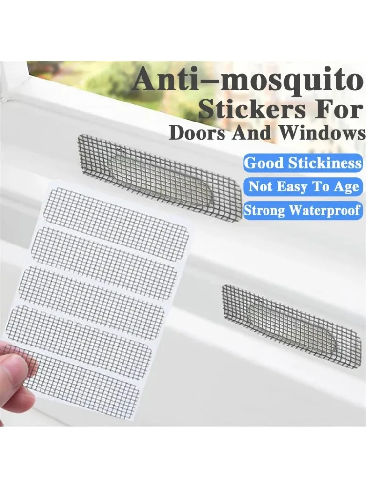 Patch d'écran de fenêtre, Grille d'échappement, trou de Drainage de porte de fenêtre, pâte anti-moustiques, écran en maille, réparation Invisible, subvention, 1/5/10 pièces
