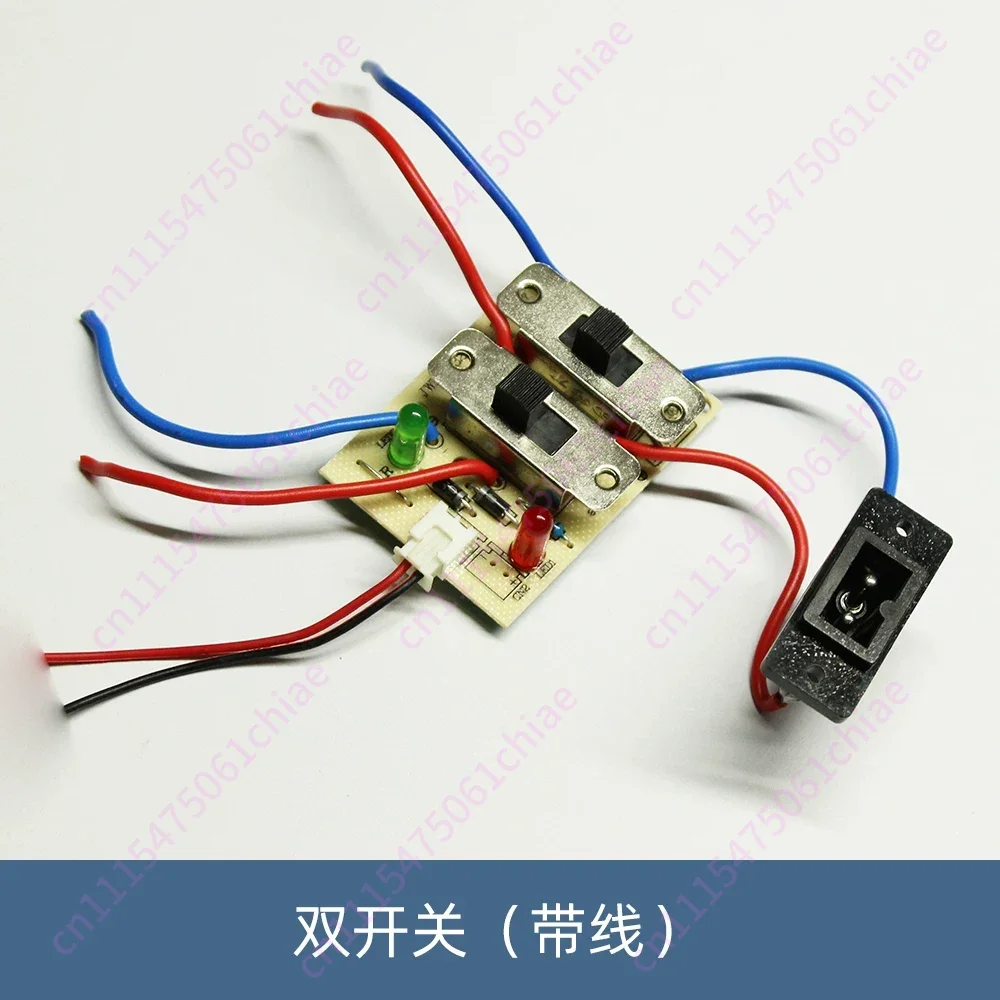 Mini Car Refrigerator Hot/Cold Transfer Switch Board Special Heating Cooling Circuit Board with Power Cord for Vehicle