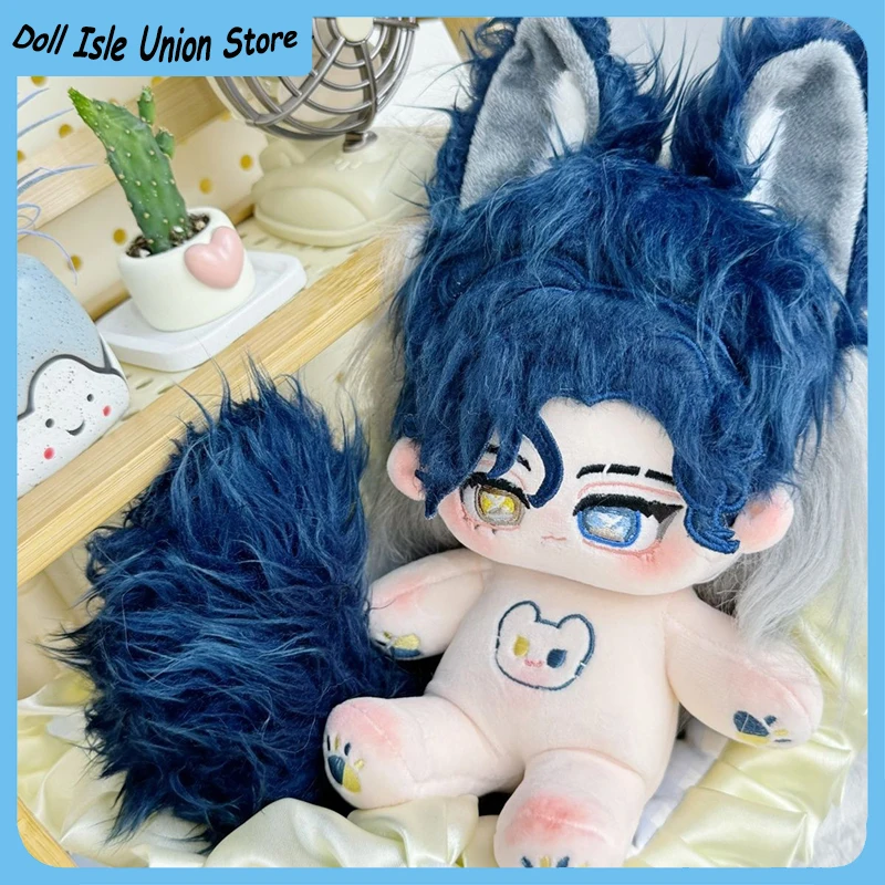 

Richard Sterling Knight Attributes Cotton Doll Body 20cm Anime Identity Ⅴ Cosplay Cartoon Dress Up Plush Figurine Toys
