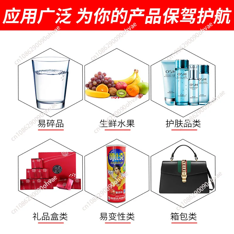 100pcs Inflatable Bubble Wrap Portable Column Shockproof Air Inflatable Packaging Bag Buffer Plastic Fragile Wrap Transportation