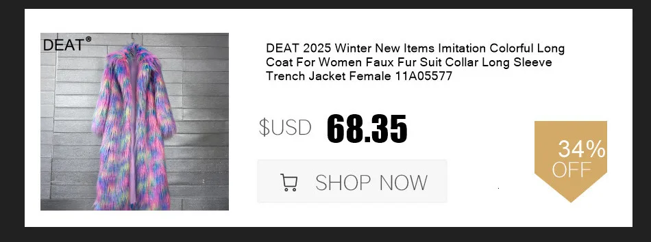 DEAT 2026 Winter Thick Leopard Print Faux Fox Fur Coat For Women Contrast Color High Quality Suit Collar Overcoat 11A06743