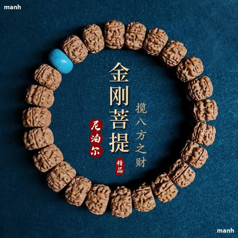 Tibetan Style Tree King Small Bodhi Explosive Flesh Vajra Buddha Beads Handheld Men'S Bracelet Women'S