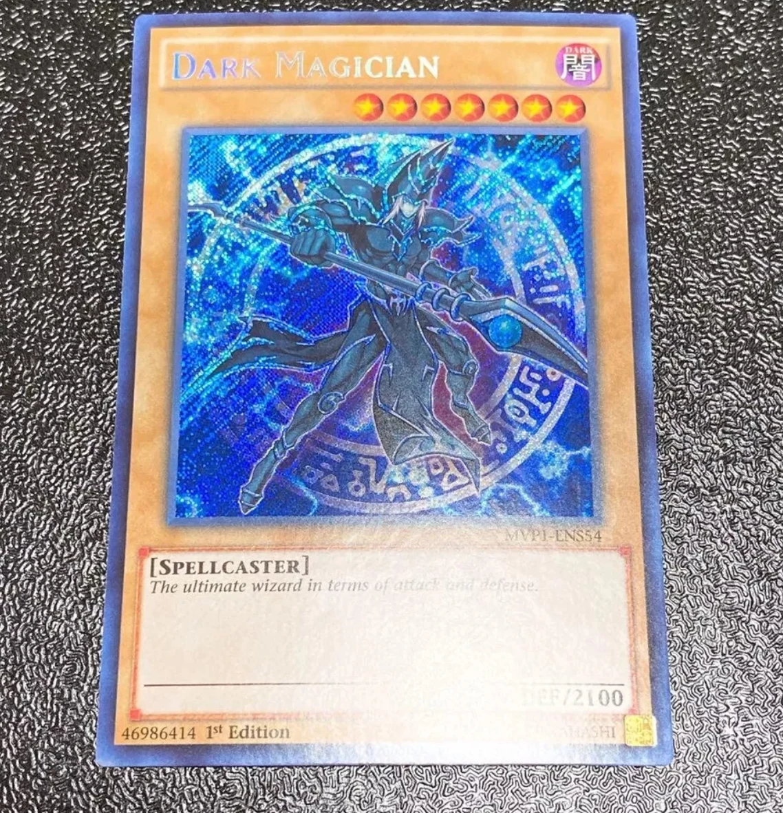 

Yugioh KONAMI Duel Monsters MVP1-ENS54 Dark Magician Secret Rare English 1st Edition Collection Mint Card