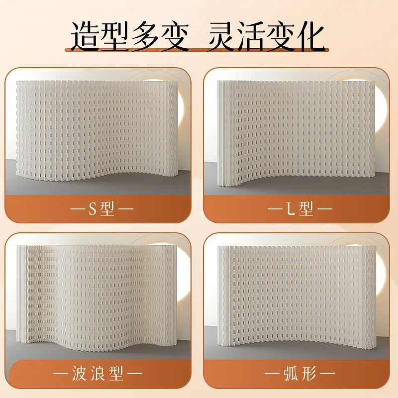 Screen partition Organ paper wall folding mobile baffle Exhibition hall Activity partition Live stream Room partition baffle