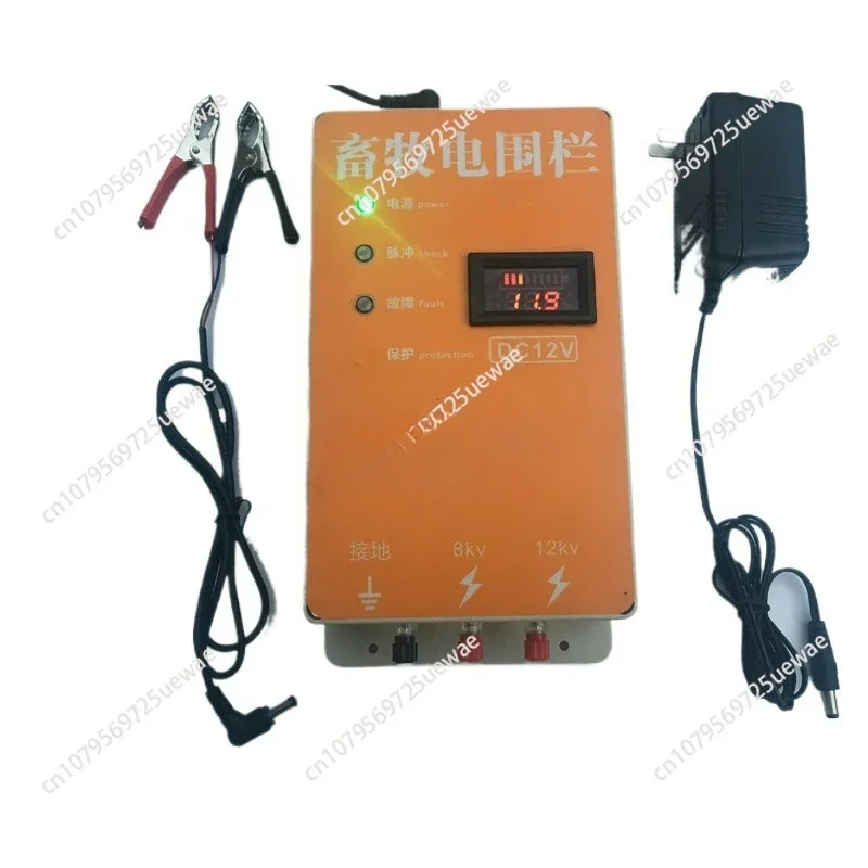 For Animals Fence Electric Fence Energizer Charger High Voltage Pulse Controller Poultry Farm Electric Fence Insulators New