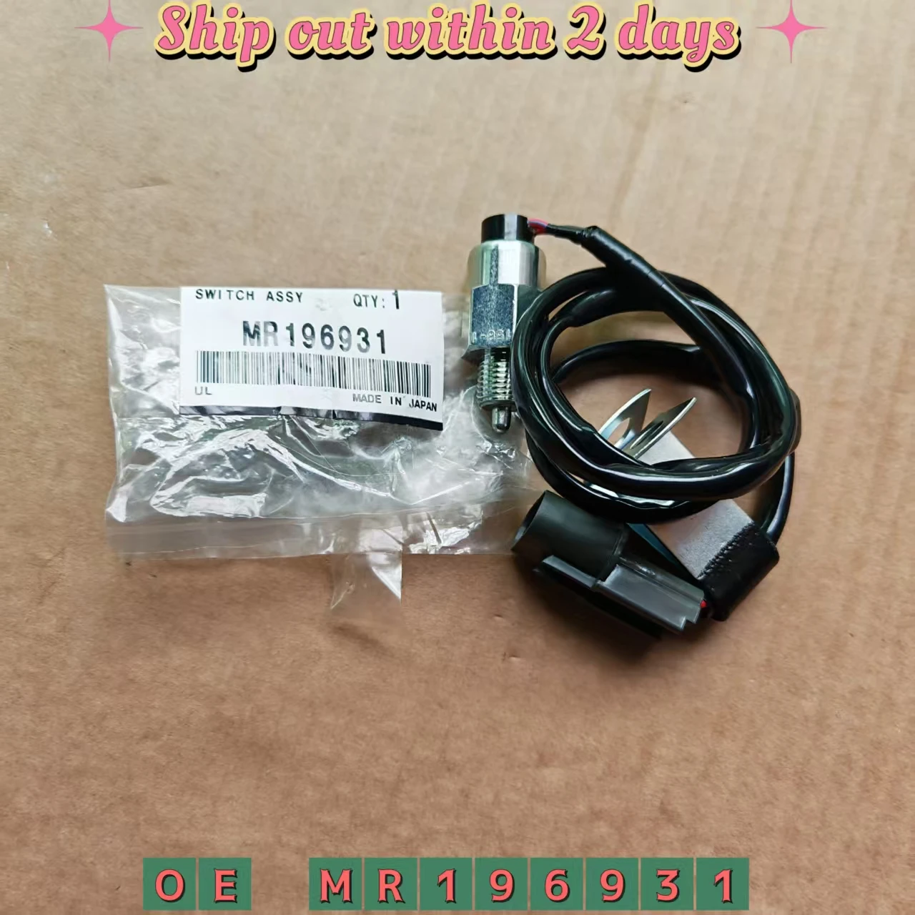 

Freewheel Clutch Control Lamp Switch MR196931 For Mitsubishi Pajero Montero l V43 V44 V45 V46 4WD