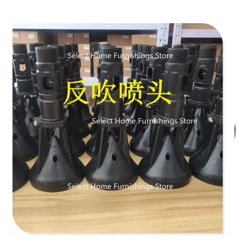 Suitable for 1 Inch Solenoid Valve Backblowing Dust Removal Fryer Pulse Valve Filter Cartridge Venturi Tube Pulse Nozzle