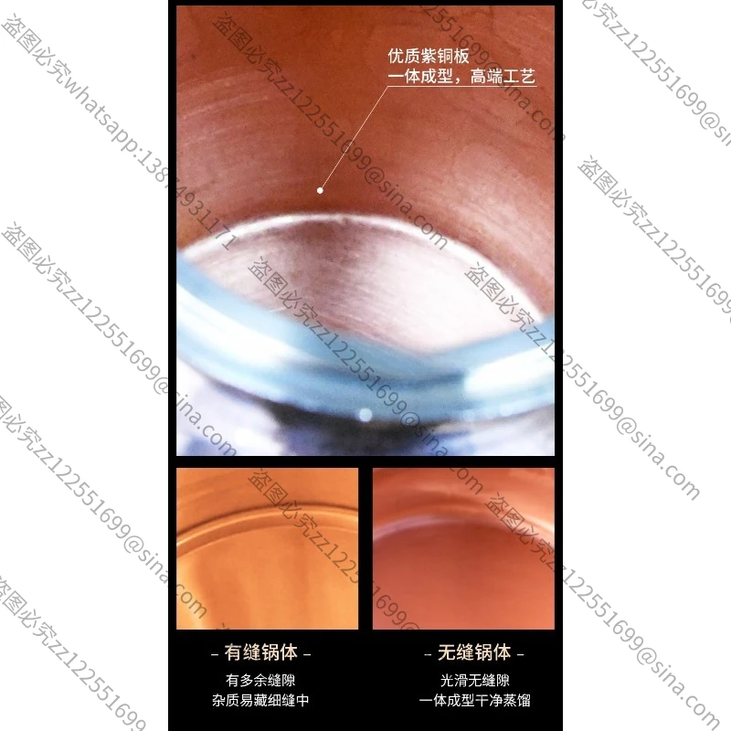 Suitable for Distiller Hydrosol Distiller Pure Copper Household Refining Essential Oil Brewing Small 3L 5L Gourd Distillation