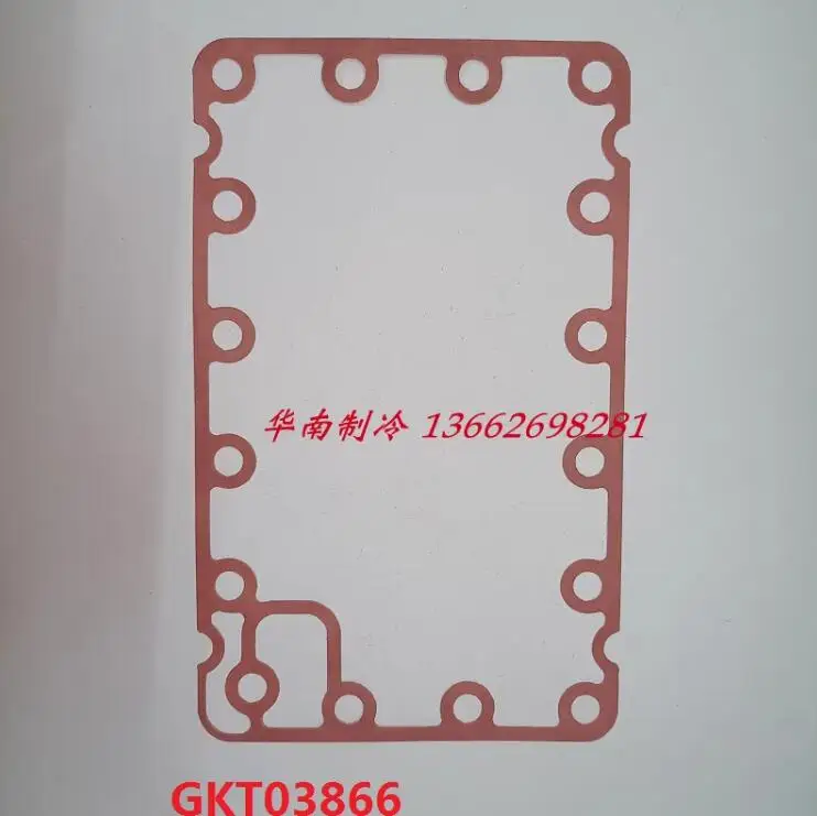 New Trane seal gasket explosion-proof gasket GKT01933 GKT03868 GKT03866 GKT03865 GKT03688 GKT03710 GKT03826