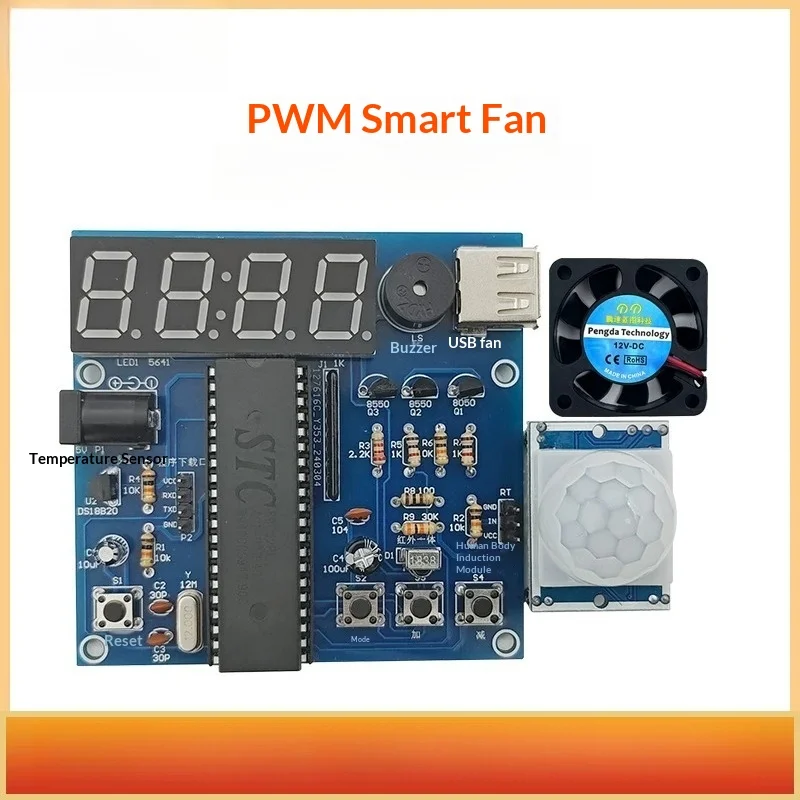 pwm-多機能インテリジェントファン-diy-電子キット-18b20-温度制御-51-mcu-アセンブリ溶接-pwm