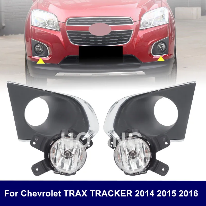 4PCS Front Bumper Fog Lamp  For Chevrolet TRAX TRACKER 2014 2015 2016 Fog Light +Fog lamp Cover Cap