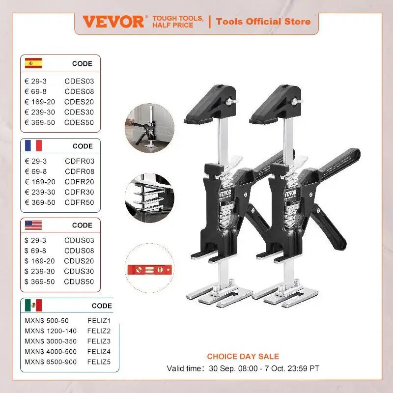 VEVOR Labor Saving Arm Jack 2 PCS Bearing Capacity 200 lbs Lifting up to 4.7