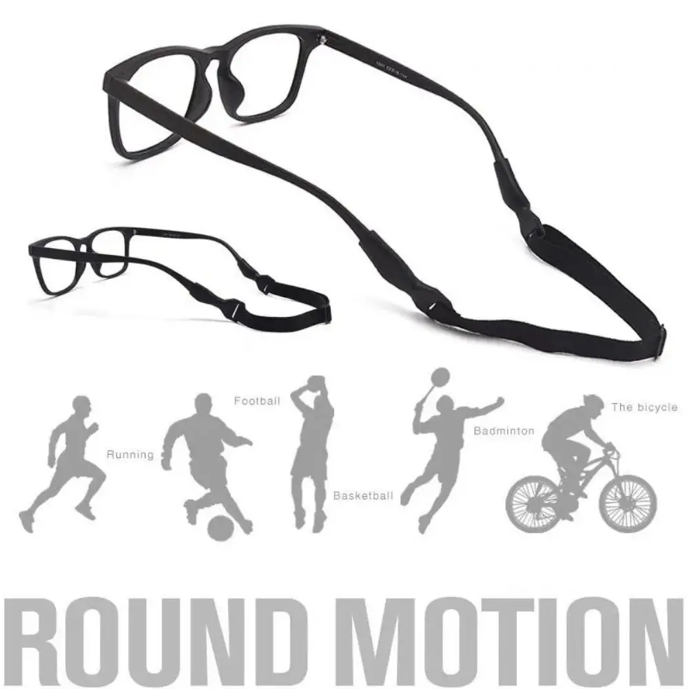Nonslip Fixed Lanyard Elastic Glasses Strap Eyewear Accessories Detachable Eyeglasses Band Holder Universal Adjustable