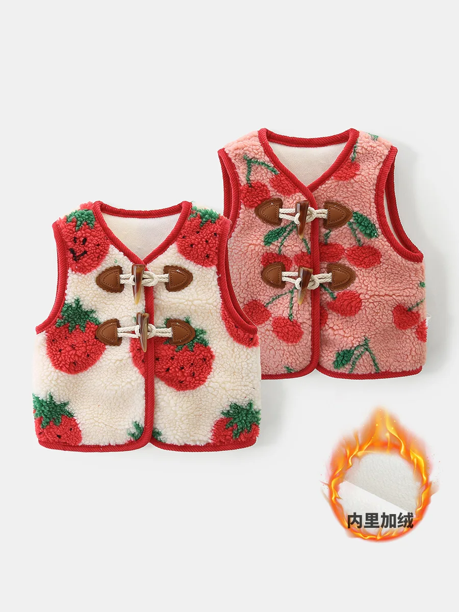 2026 New Baby Clothes Girls Fashion Casual Sweet  Thickening Vest Winter Girls Baby Plus Fleece Vest Cute All Match Vest 1-4Y