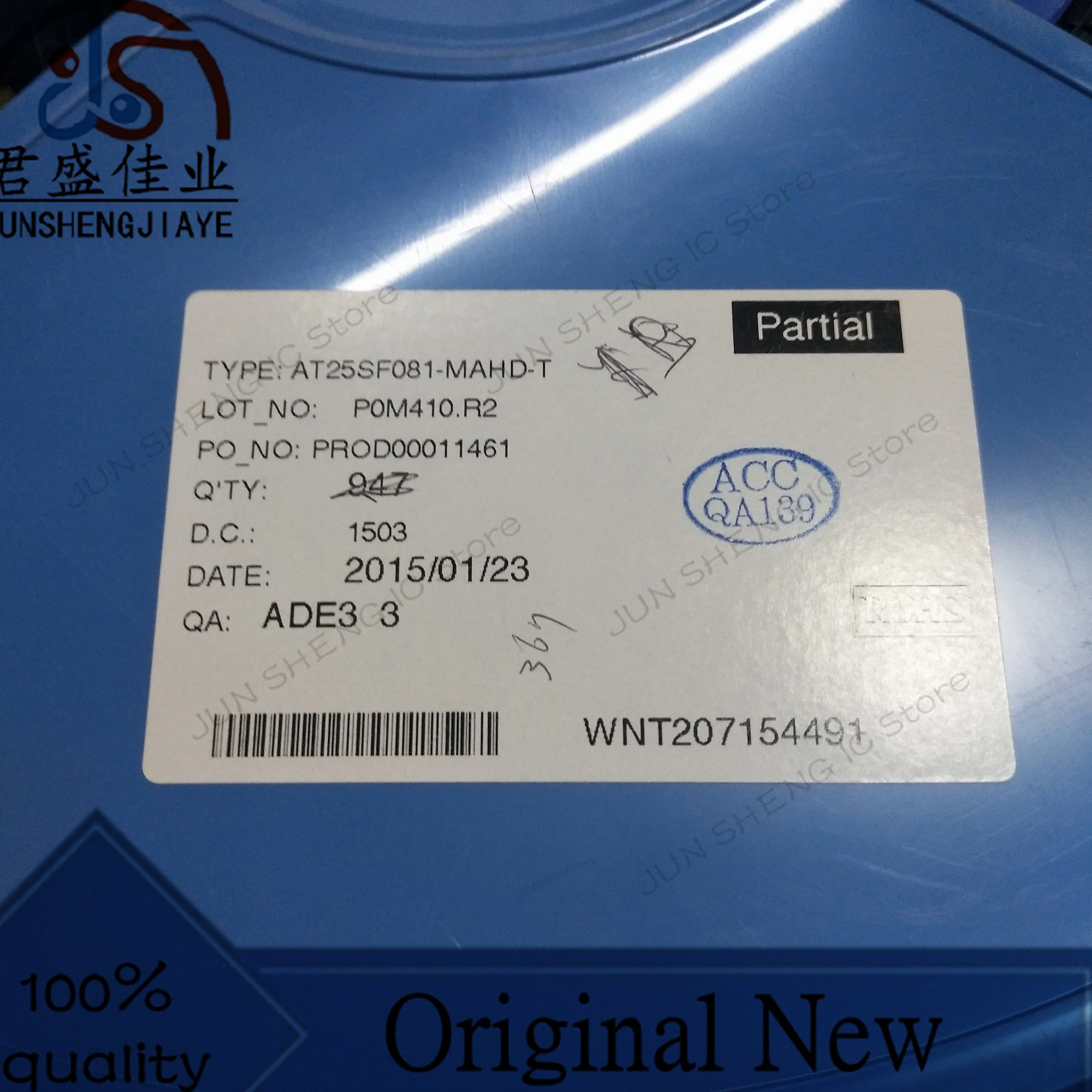 JUN SHENG IC Store/5 pcs /lot 100% new original IC AT25SF081-MAHD-T AT25SF081-SSHD-T【IC FLASH 8M SPI 104MHZ 8UDFN】