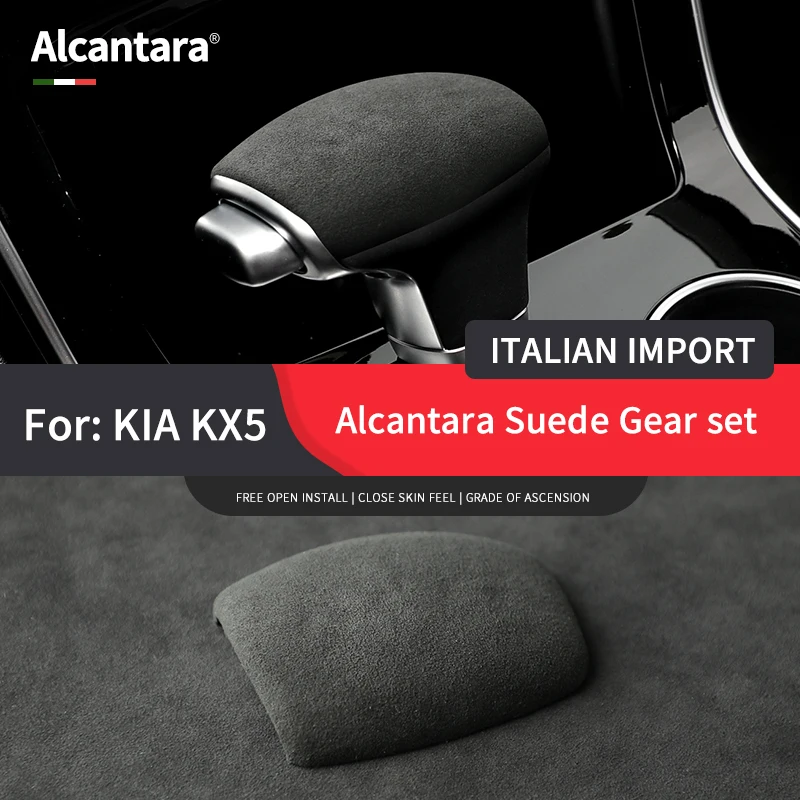 Alcantara Suede Car Gear Lever Shift Protection Cove F For Kia KX5 Rio K2 Sportage Optima K5 niro Shift Sleeve Car Accessories