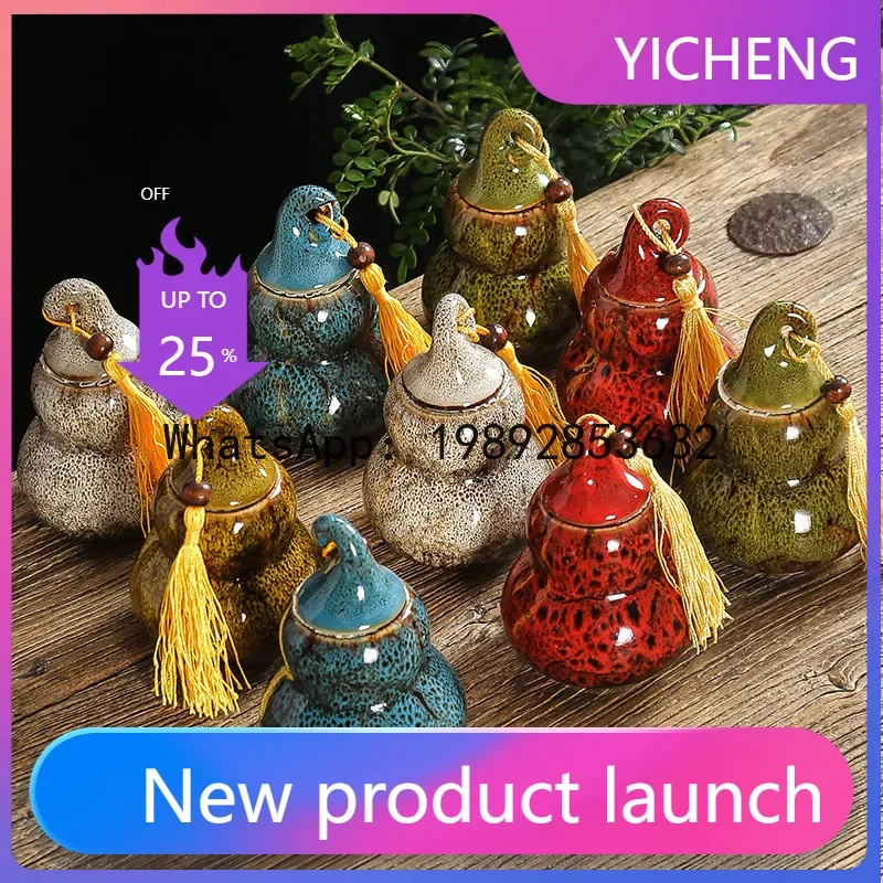 V5.11  tea can ceramic kiln change gourd pill jar wishing bottle