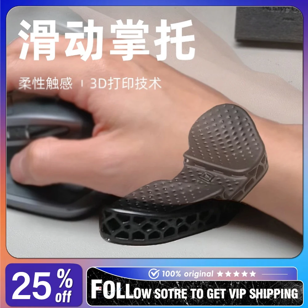 3D Printed Mouse Wrist Rest Detachable Right-Handed Sliding Palm Support Adjustable Movable Wrist Pad Office Gaming Gifts