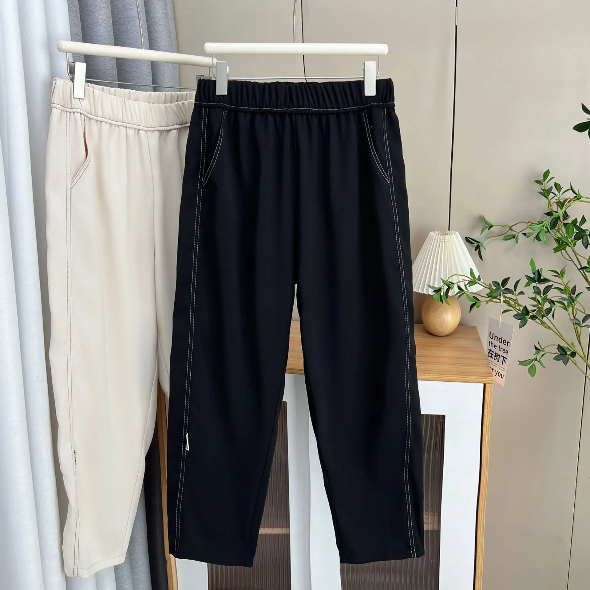 

100KG New Summer Casual Harem Pants Drape Effect Bright Line Plus Size Women's high-waisted Bottoms 8328
