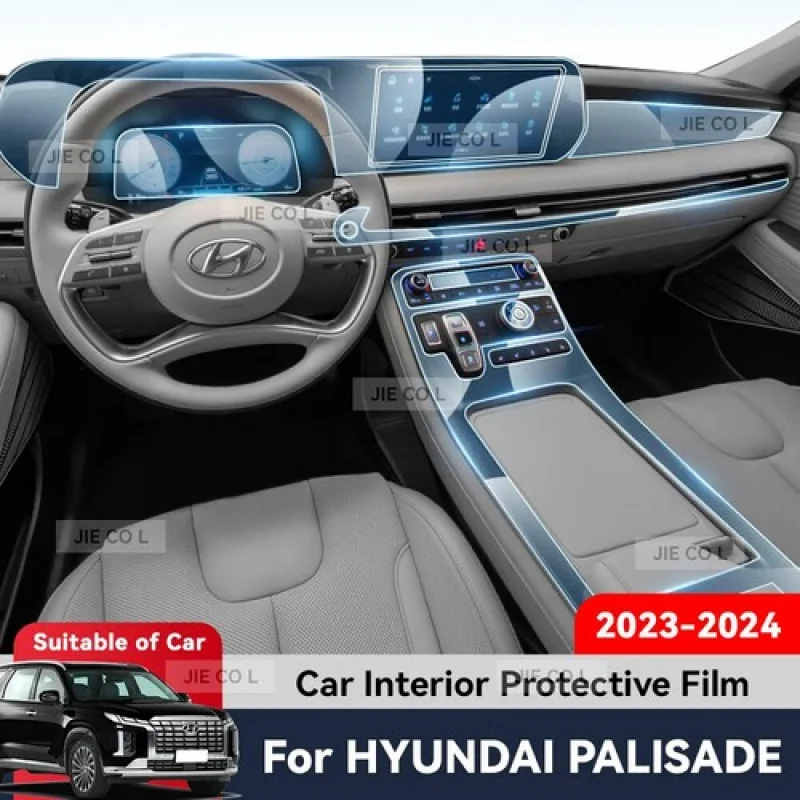 

A+ Автомобильный центральный контроль ТПУ навигация внутренняя защитная пленка для HYUNDAI PALISADE