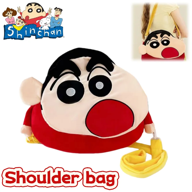 

Crayon Shin-chan Nohara Shinnosuke, креативная сумка через плечо с персонажем аниме, индивидуальная сумка через плечо с героями мультфильмов, большая вместительная сумка