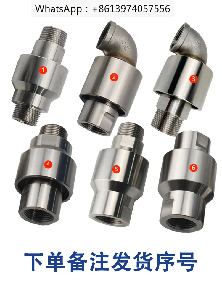 

Stainless steel rotary joint 360 degree agricultural tower crane spray universal joint pipeline universal joint