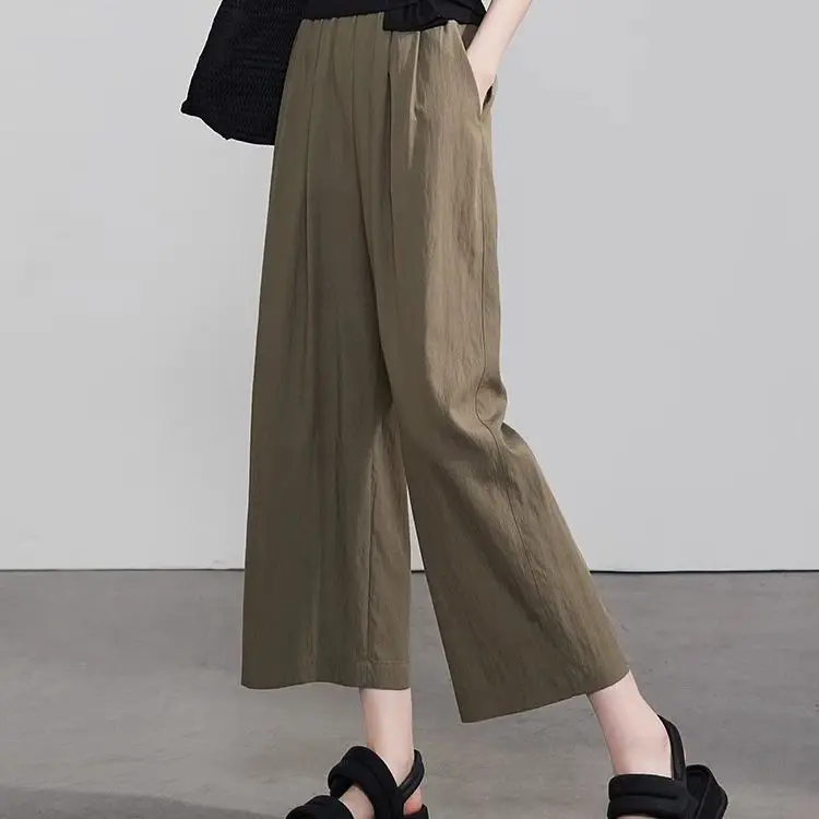 Quick Dry Wide Leg Pants Women's Summer Thin High Waist Casual Small Size Sakamoto Pants Eighteen Straight Leg Pants
