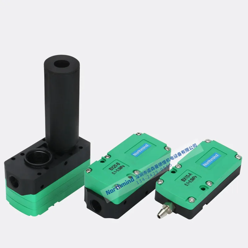 1PCS Industrial  Multi-Stage Vacuum Generator, Pneumatic Negative Pressure Device with  Large Air Flow, High Suction Power