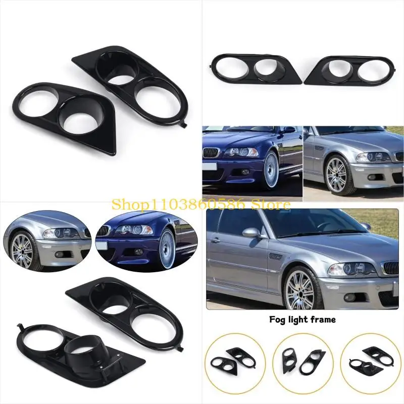 

242A Туманно -световой крышки крышки для обрезки