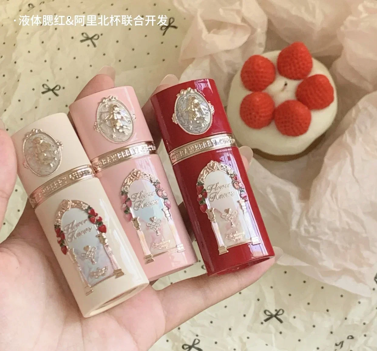 أحمر خدود سائل من سلسلة فلور سترابيري كيوبيد، مرطب يدوم طويلاً، مقاوم للماء، أحمر خدود كونتور للوجه الطبيعي #3