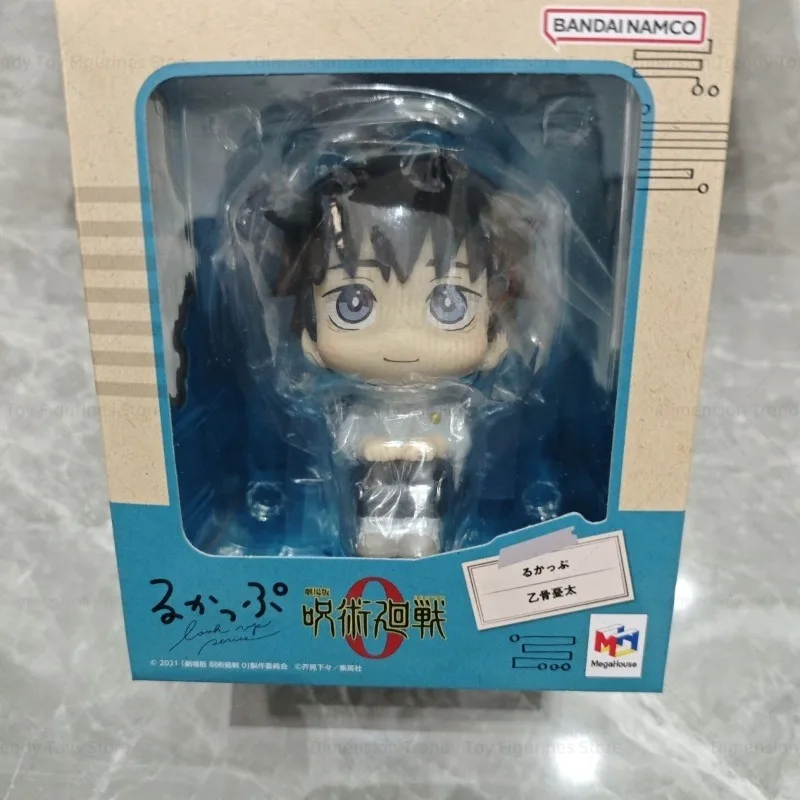 In Voorraad MH Look Up Anime Jujutsu Lijn 0's en Win Yuta OKKOTSU Actie Beeldje PVC Model Speelgoed Gift DT