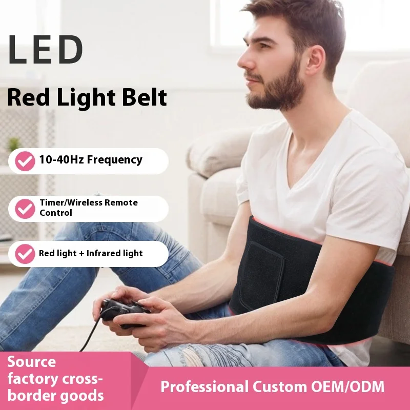 

Светодиодный большой рядный световой пояс Красный массажный пояс Защитный пояс Бытовой многофункциональный массажный пояс