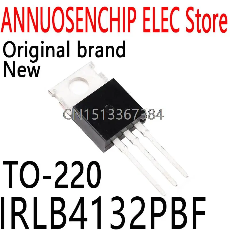 10PCS New and Original IRLB4132 4132 TO-220  IRLB4132PBF