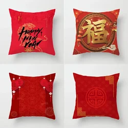 Lunar New Year Sofa Pillow Car  Cover  Cushion  Geometric Printing