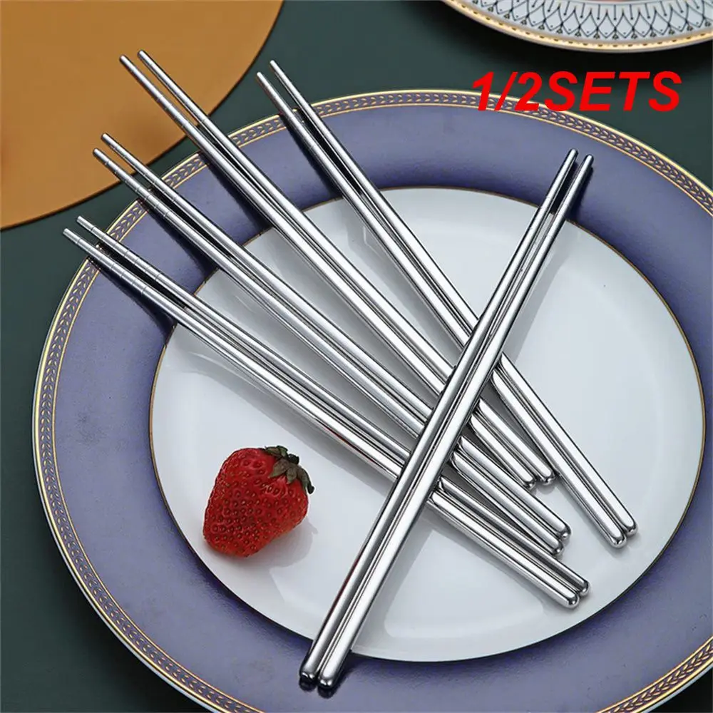 1/2SETS Non-slip Chopsticks Stainless Steel 1/2/5 Pairs Chinese Chopsticks Kitchen Bar Supplies Stainless Steel Chopsticks