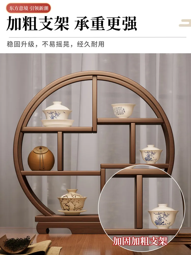 Solid Wood Small Bogu Rack, Teaware Display Shelf for Teapot Tea Cup Storage Organizer, Chinese Style Decor Stand for Tea Room