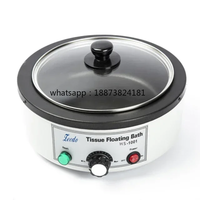HS1001 Lab Digital Thermostatic Laboratory Circulating Tissue Floating Hot Water Bath fast shipping