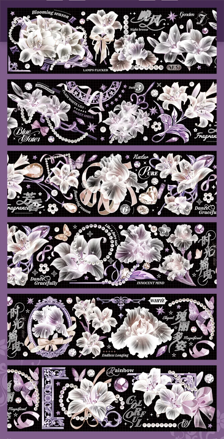 

Purple Flowers and Pearl Shiny PET Tape Decorative Stickers Collage Diy Card Scrapbooking