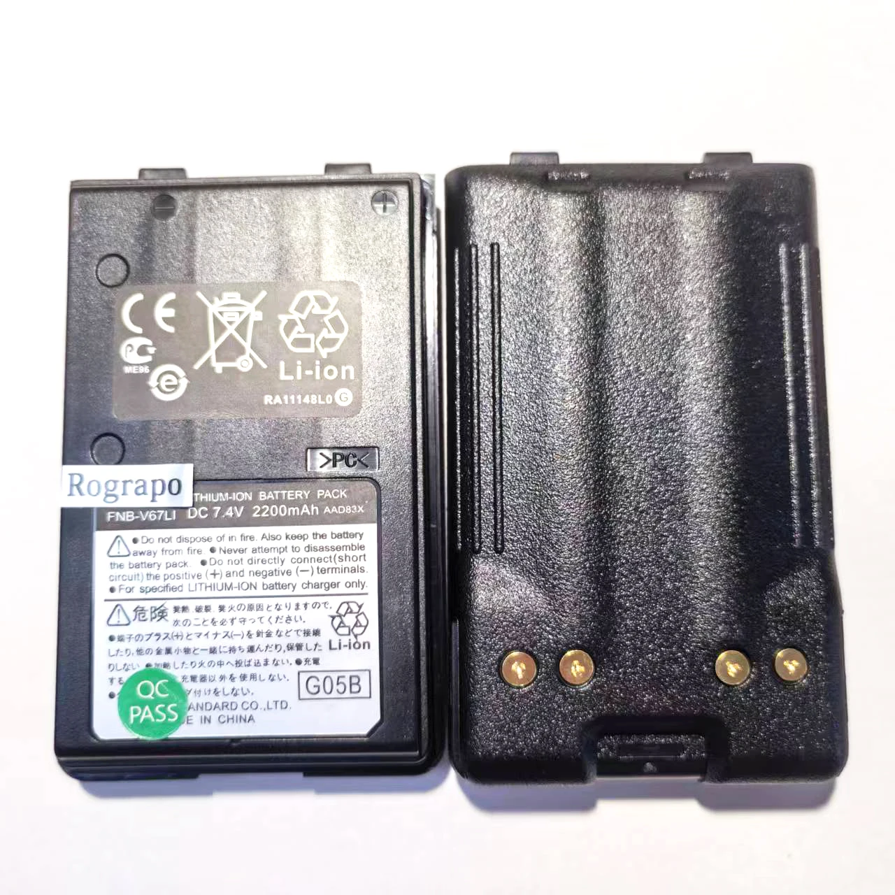 Yaesu用リチウムイオン電池、FNB-V57、64、83、FNB-V67LI、ft60、ft60r