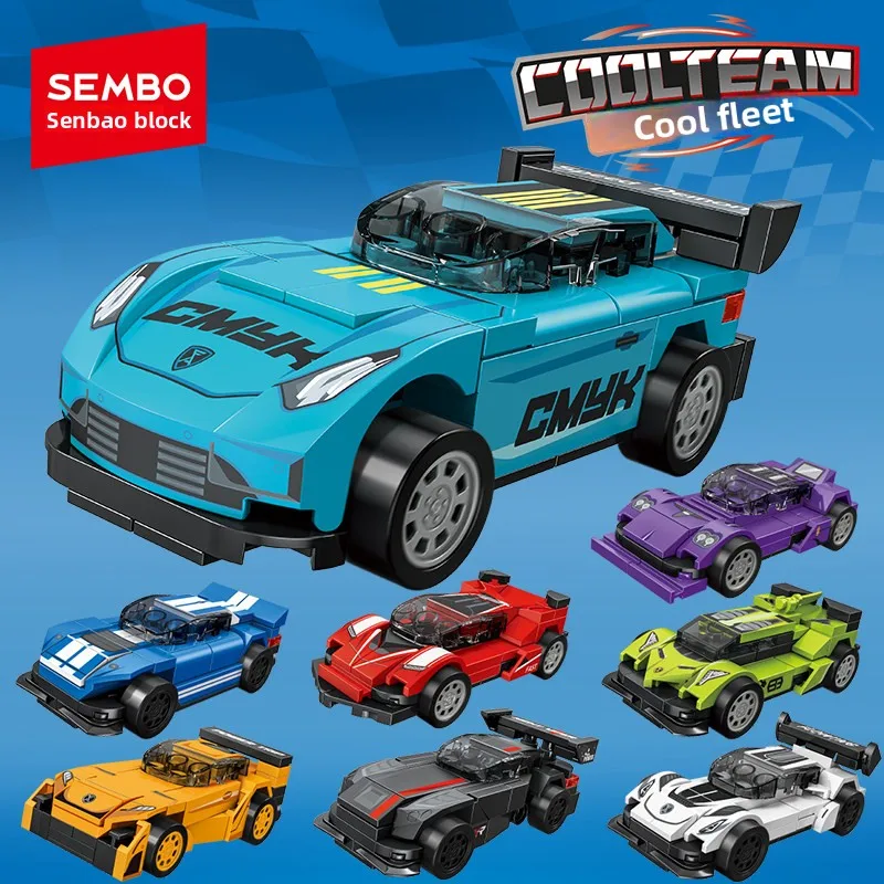 Senbao Building Blocks Cool Racing Car Model Assembly Racing Car Sports Car Puzzle Gift