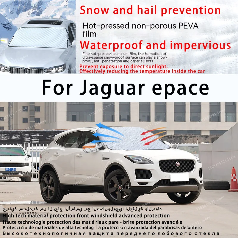 

For Jaguar epace the front windshield of a car is shielded from sunlight, snow, and hail auto tools car accessories