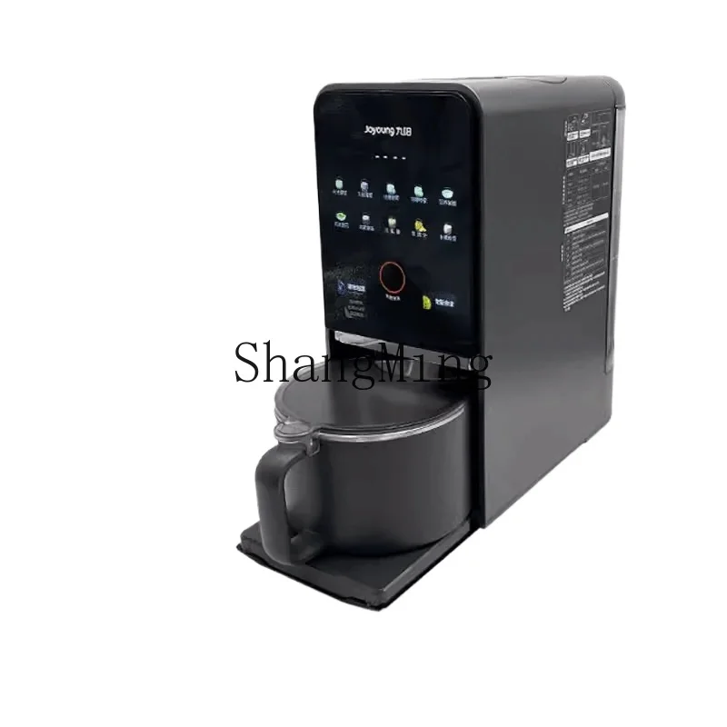 

ZYY soybean milk machine does not need to be hand washed, household juice tofu flower automatic wall breaker